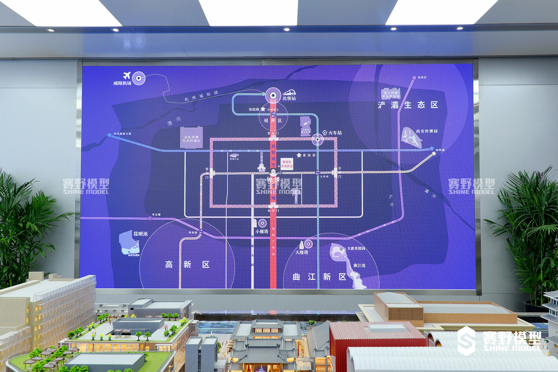 西安易俗文化街區(qū)有機更新項目