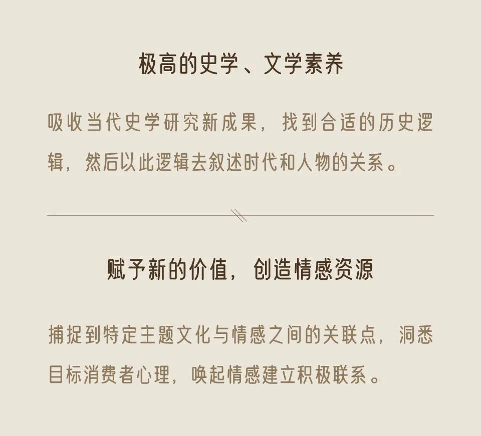 微縮世界+科技互動(dòng)：演繹博物館主題文化場(chǎng)景新體驗(yàn)