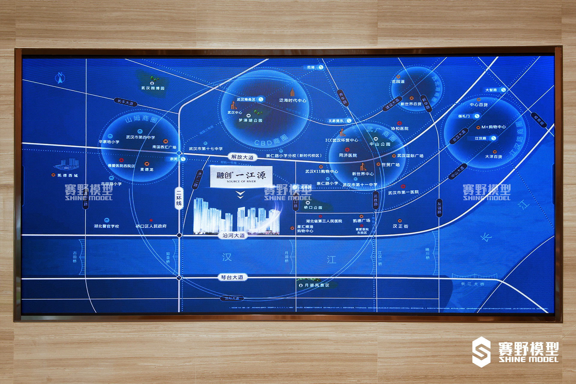 武漢融創(chuàng)一江源商業(yè)綜合體沙盤模型