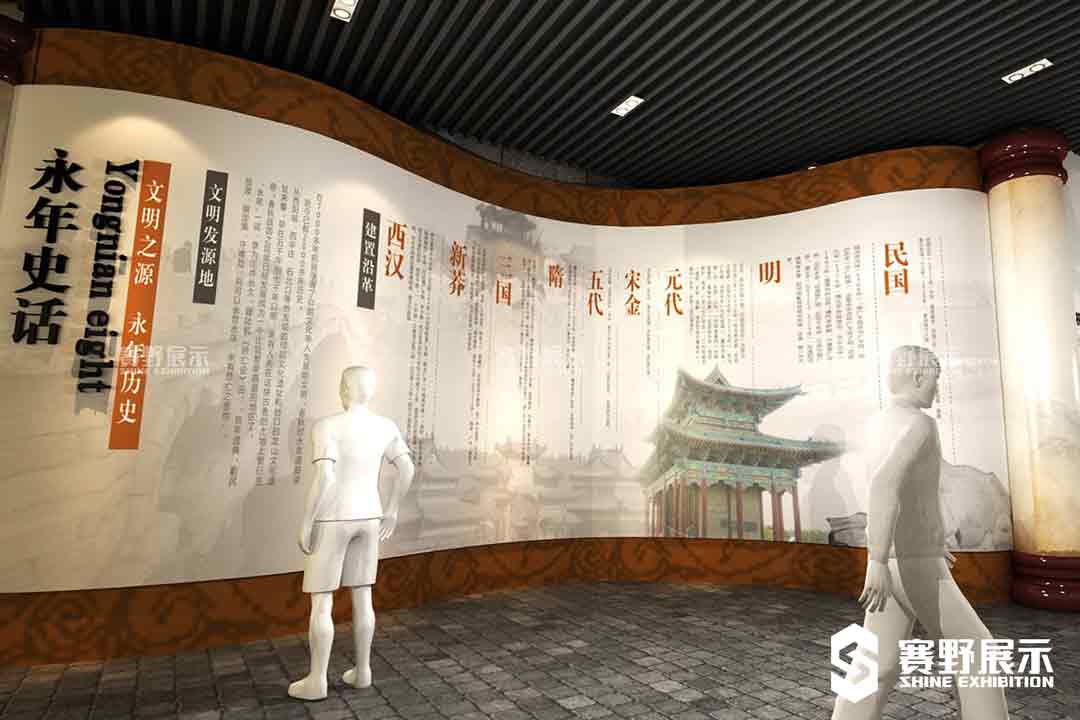 賽野展示|展廳設計中的空間規(guī)劃設計要注意哪些問題？